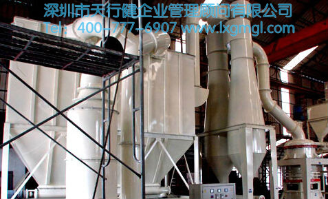鋼鐵行業(yè)實施六西格瑪 鋼鐵行業(yè)實施六西格瑪